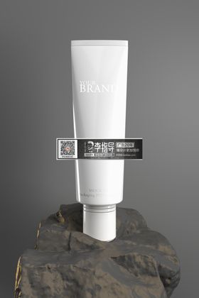 化妆品瓶样机