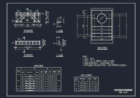 检查井盖板