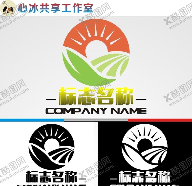 编号：73401210150027062700【酷图网】源文件下载-农业logo