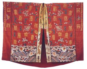 汉服素材古代纹样刺绣纹样古风
