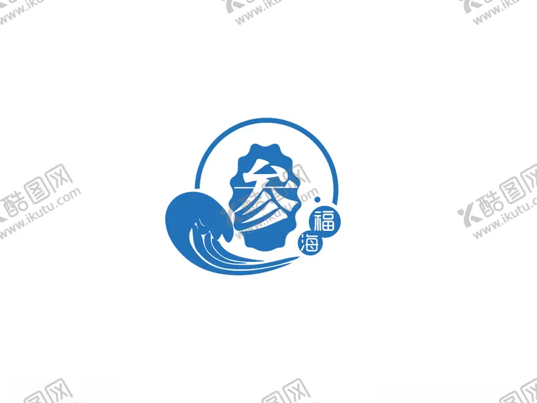 编号：58718504191116194772【酷图网】源文件下载-海参