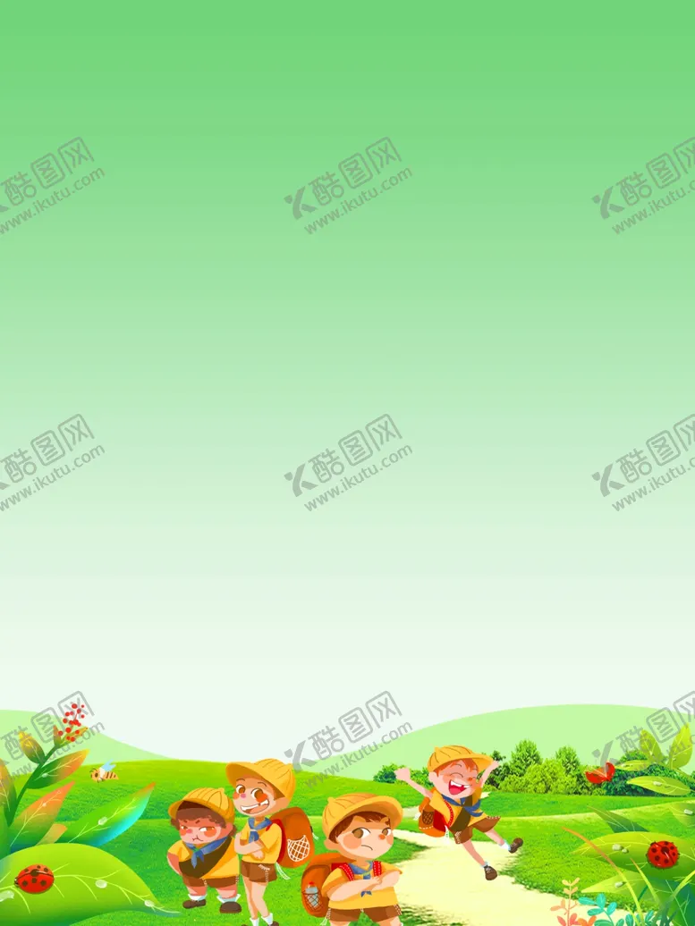 编号：51196307020848312125【酷图网】源文件下载-海报背景