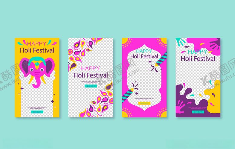 编号：81847510030806313136【酷图网】源文件下载-组合海报