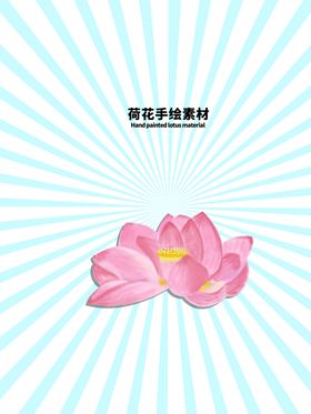 发散分层绿色放射上下