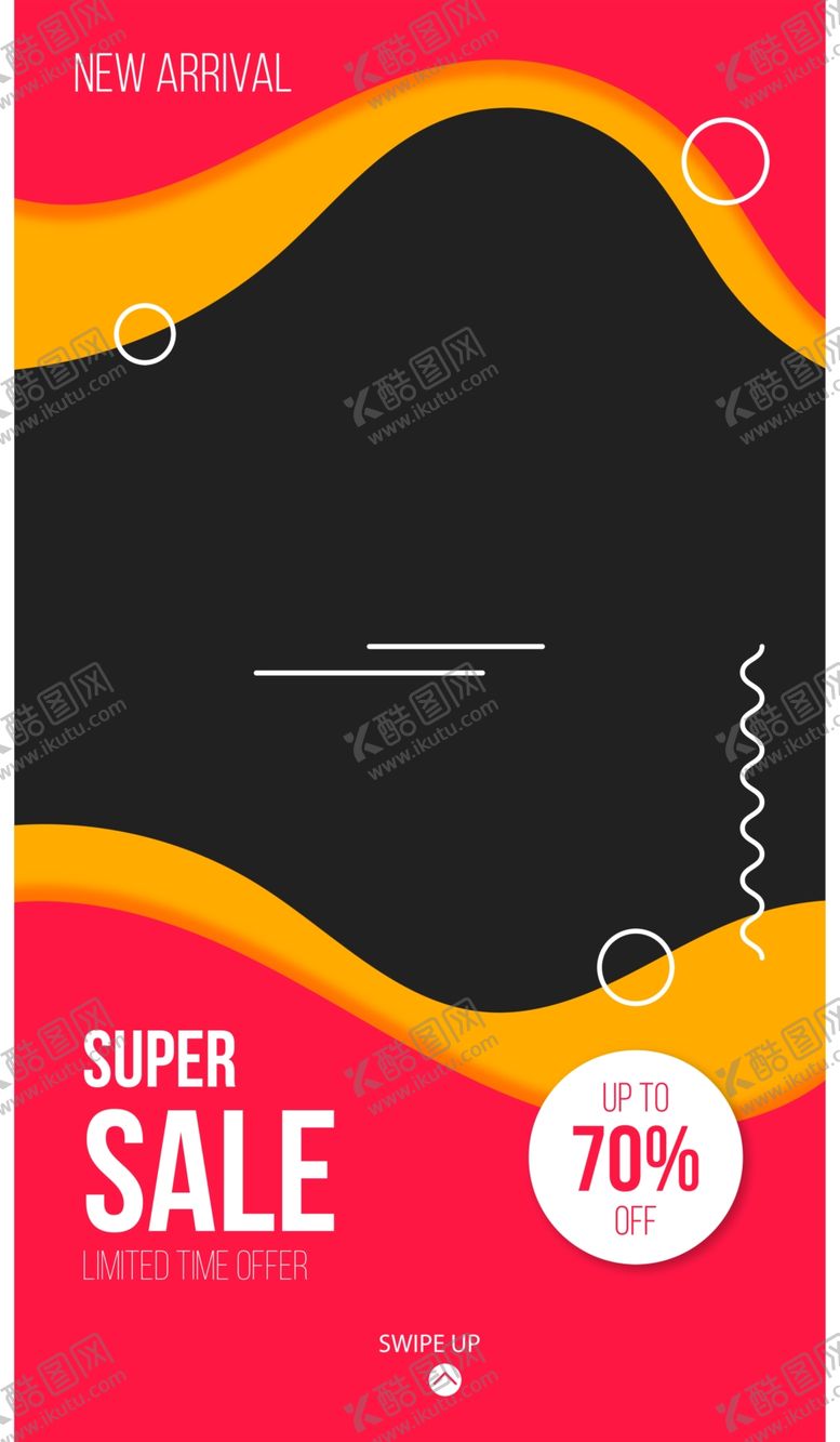 编号：80146310111756311065【酷图网】源文件下载-海报设计