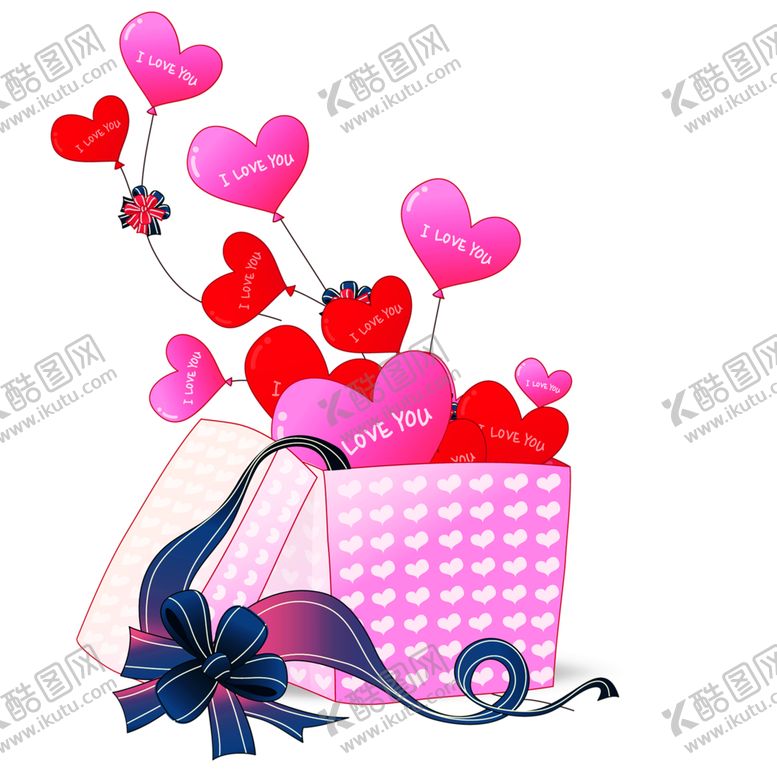 编号：23624409250126176130【酷图网】源文件下载-浪漫素材