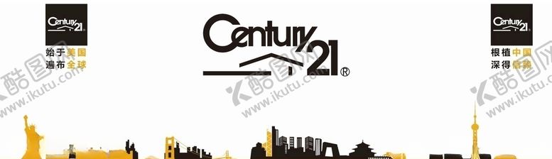 编号：78528009200715374207【酷图网】源文件下载-21世纪不动产