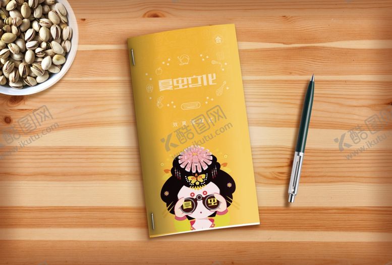 编号：93026005120501091456【酷图网】源文件下载-折页展示样机