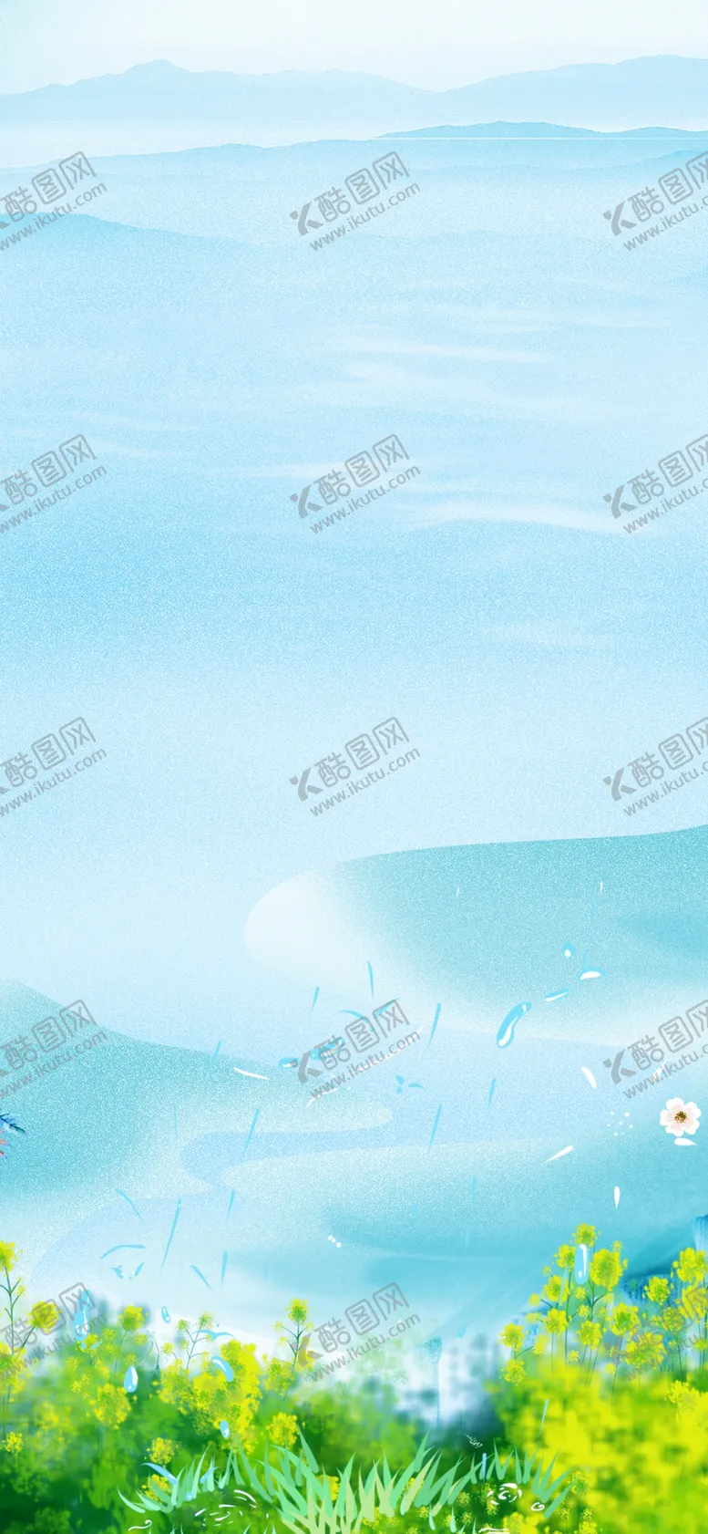 编号：19797906262151127137【酷图网】源文件下载-卡通海洋沙滩草地天空池塘背景