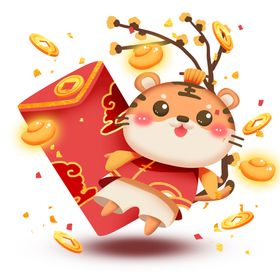 虎年卡通形象春节2022
