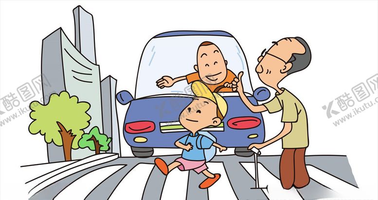 编号：40067809210703373861【酷图网】源文件下载-文明出行