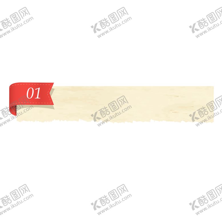 编号：66471307072232082338【酷图网】源文件下载-木纹