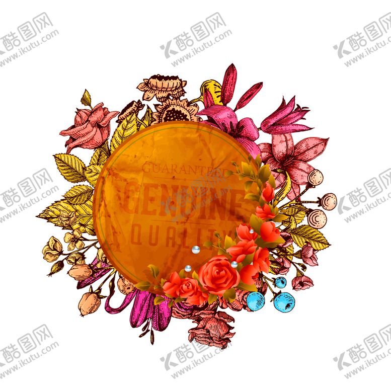 编号：16250407041545329196【酷图网】源文件下载-浪漫素材