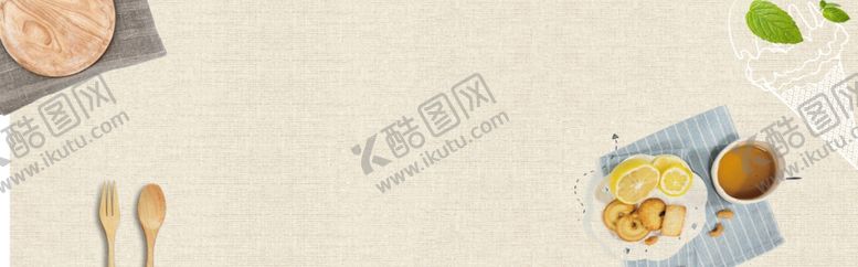 编号：78757302082315244320【酷图网】源文件下载-食物banner