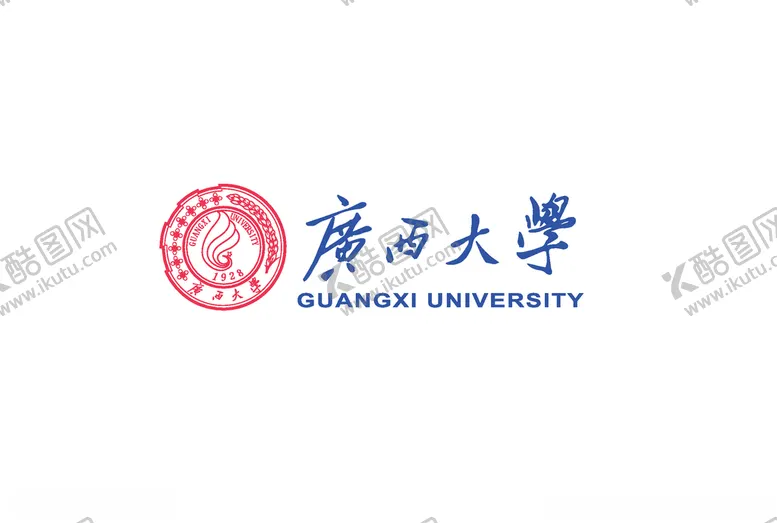 编号：37740603300314057006【酷图网】源文件下载-广西大学标志