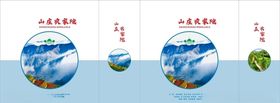农家院手提袋平面图