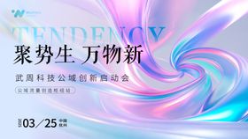 渐变幻彩花纹方巾大牌服装设计