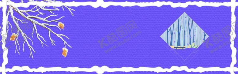 编号：35053309181345328944【酷图网】源文件下载-冬天蓝色背景