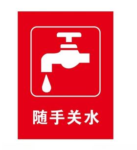 随手涂