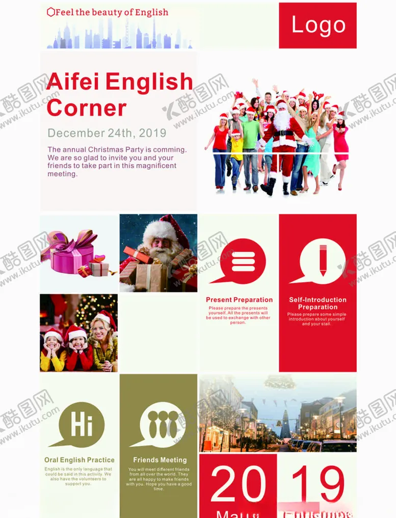 编号：82110210071443007188【酷图网】源文件下载-英语角海报