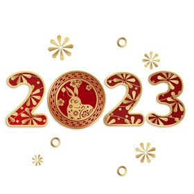 2023兔年新年素材