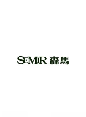 森马logo矢量文件