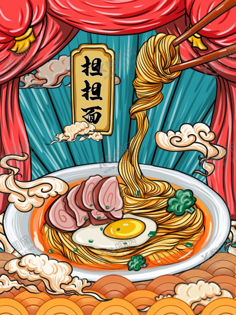 编号：62188009202352364431【酷图网】源文件下载-面条海报