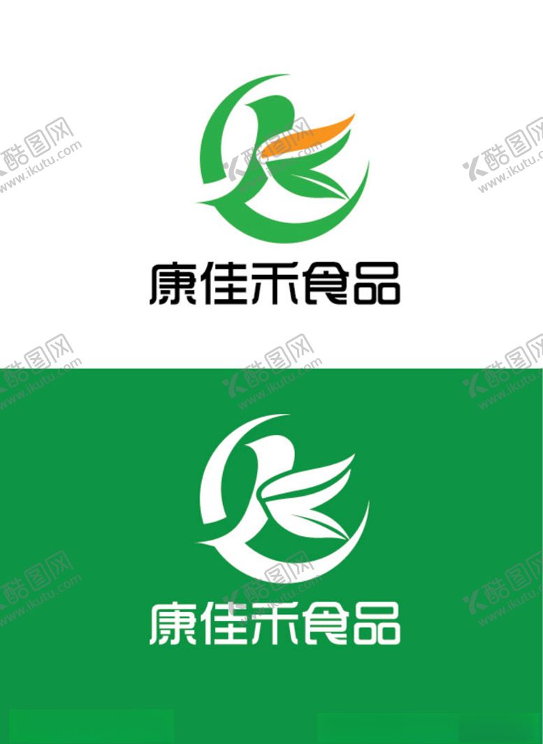 编号：85847606290140224638【酷图网】源文件下载-食品标识设计