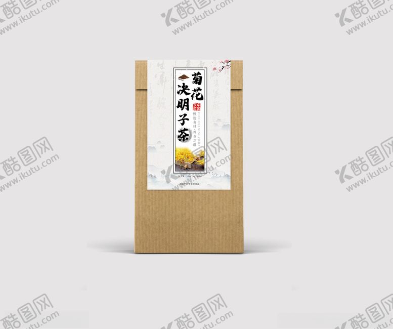 编号：95023307081536226185【酷图网】源文件下载-中式茶叶包装