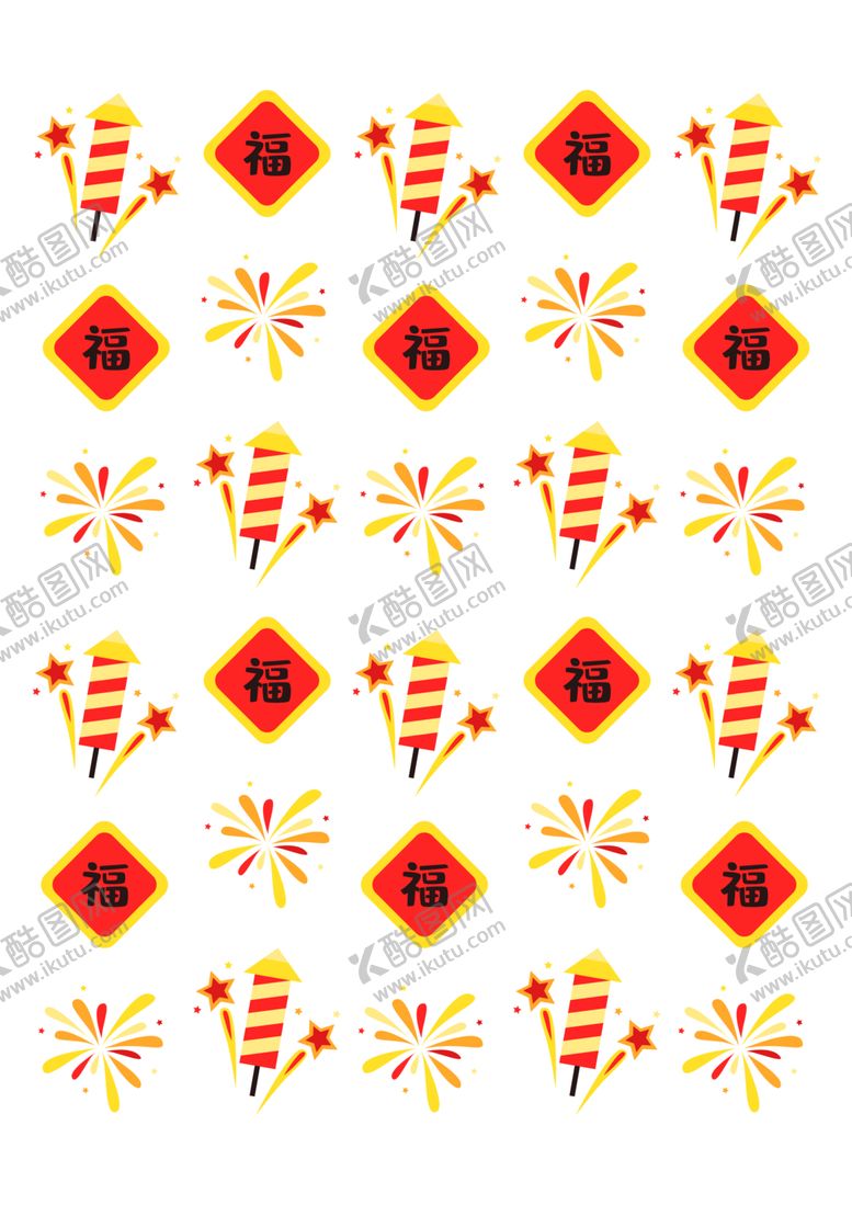 编号：54676007140355168920【酷图网】源文件下载-创意矢量中国风新春喜庆底纹
