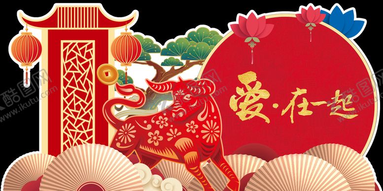 编号：26193709141208120128【酷图网】源文件下载-春节异形摆台牛年设计