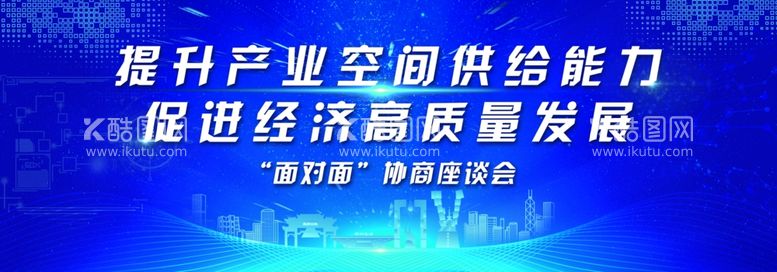 编号：43871401170814217202【酷图网】源文件下载-蓝色科技背景