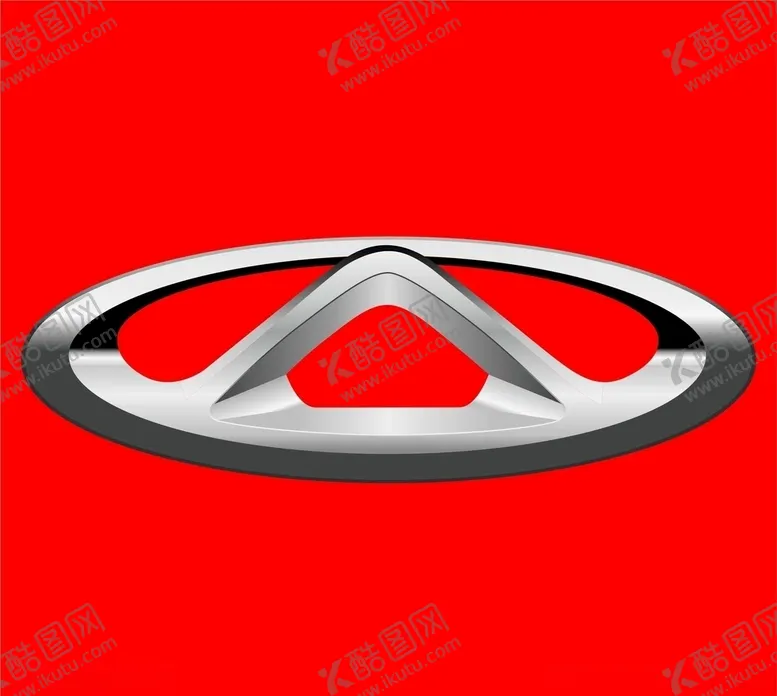 编号：32364303271306065052【酷图网】源文件下载-奇瑞LOGO