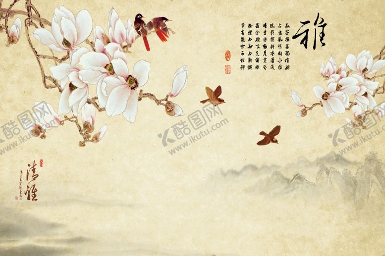编号：84208906261718334553【酷图网】源文件下载-花鸟画玉兰飞鸟背景墙