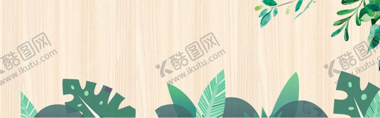 编号：78968810240321474069【酷图网】源文件下载-木纹背景
