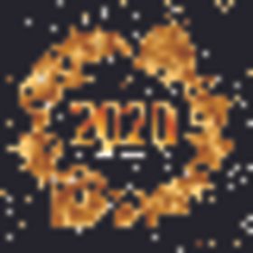 2020年