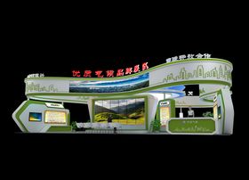 气象展台设计
