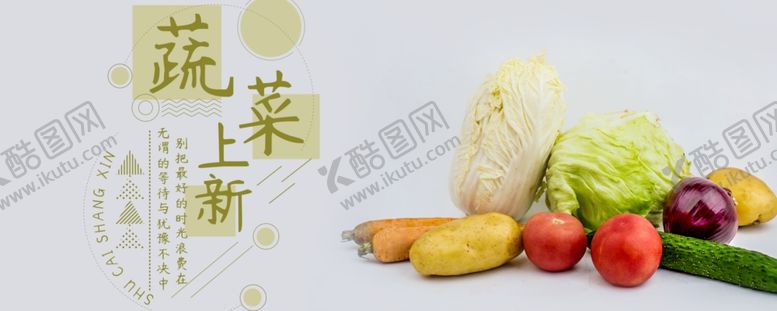 编号：23712809190026399105【酷图网】源文件下载-手机壁纸