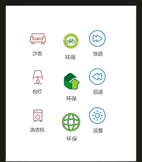 LOGO标识VI创意志创意创意广告志