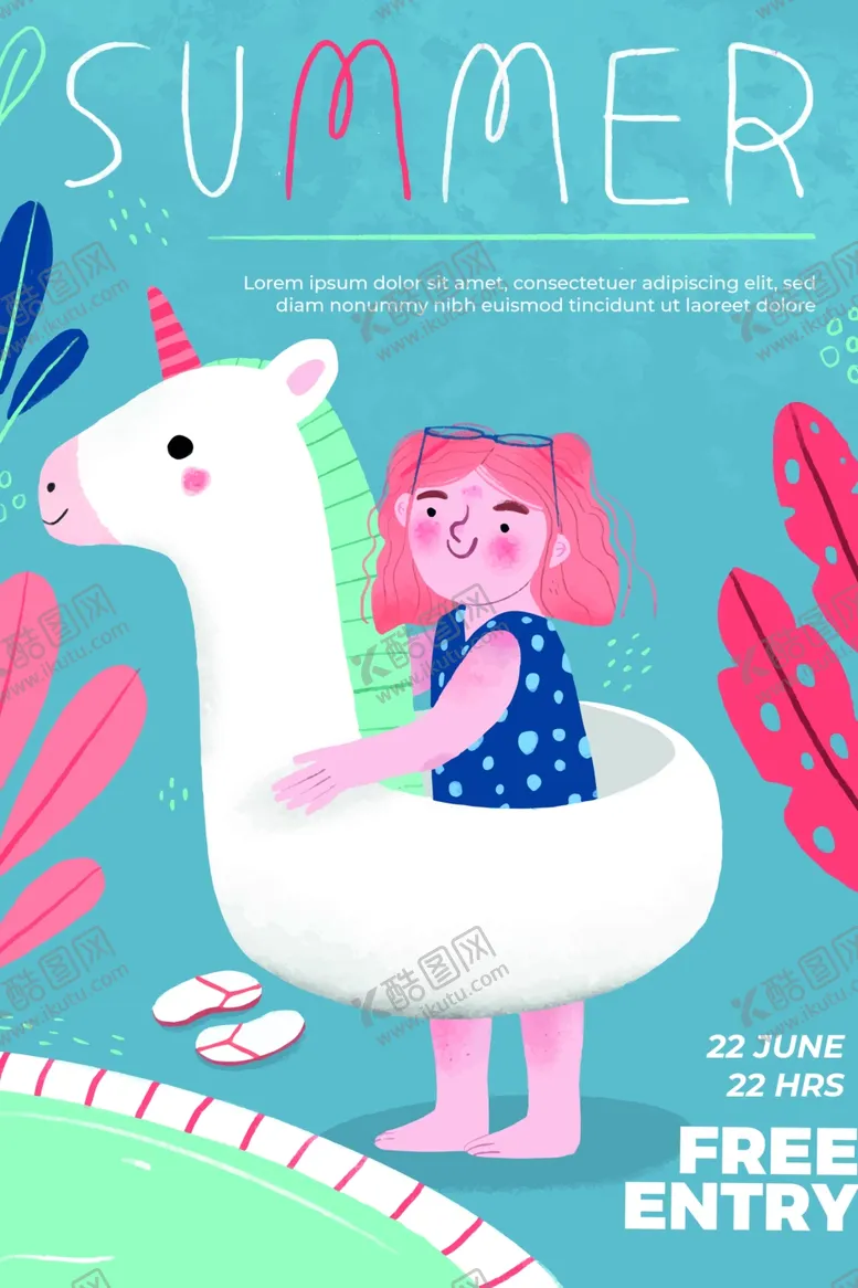 编号：38246109191331394477【酷图网】源文件下载-夏日海报