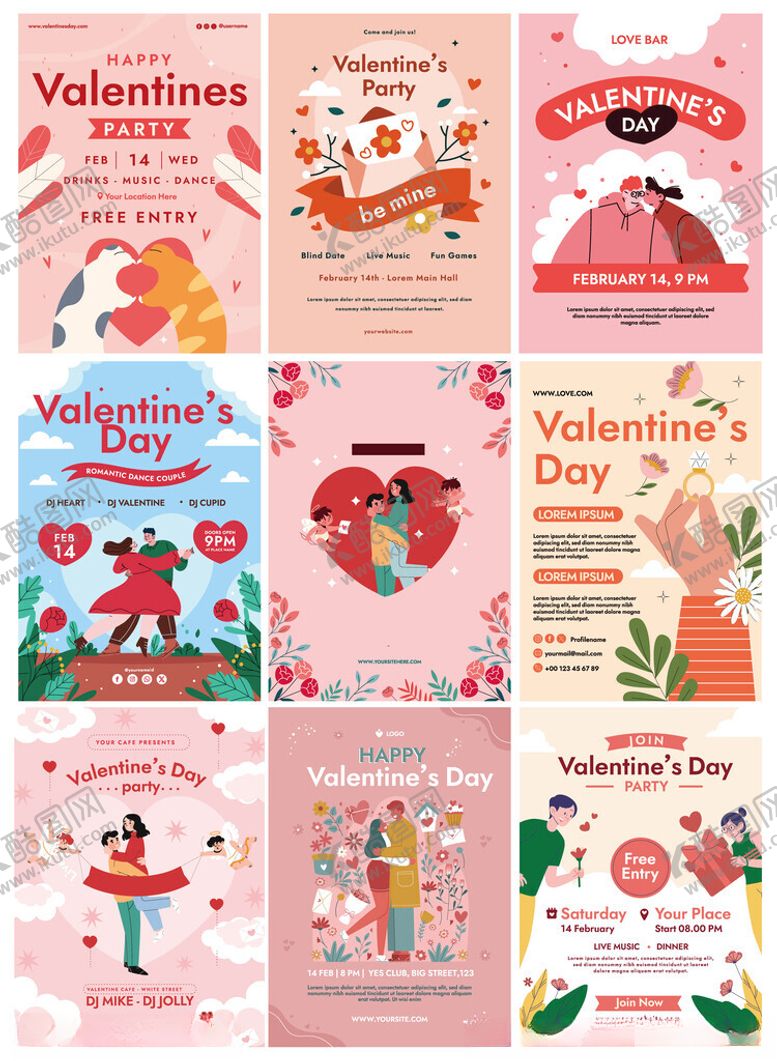 编号：24858211211314412311【酷图网】源文件下载-情人节主题插画设计素材