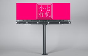 户外广告贴图样机模板宣传智能
