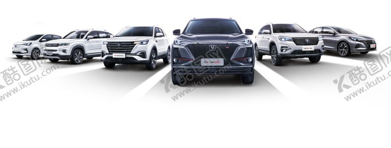 编号：23802709230503328409【酷图网】源文件下载-长安车系