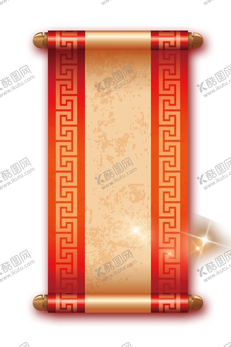 编号：53223804070451442631【酷图网】源文件下载-中式书画装裱卷轴PNG