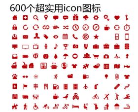 编号：16524809250643567109【酷图网】源文件下载-实用商务图标   