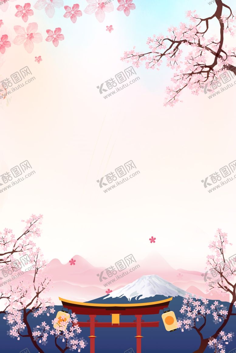 编号：43203507131617306125【酷图网】源文件下载-樱花
