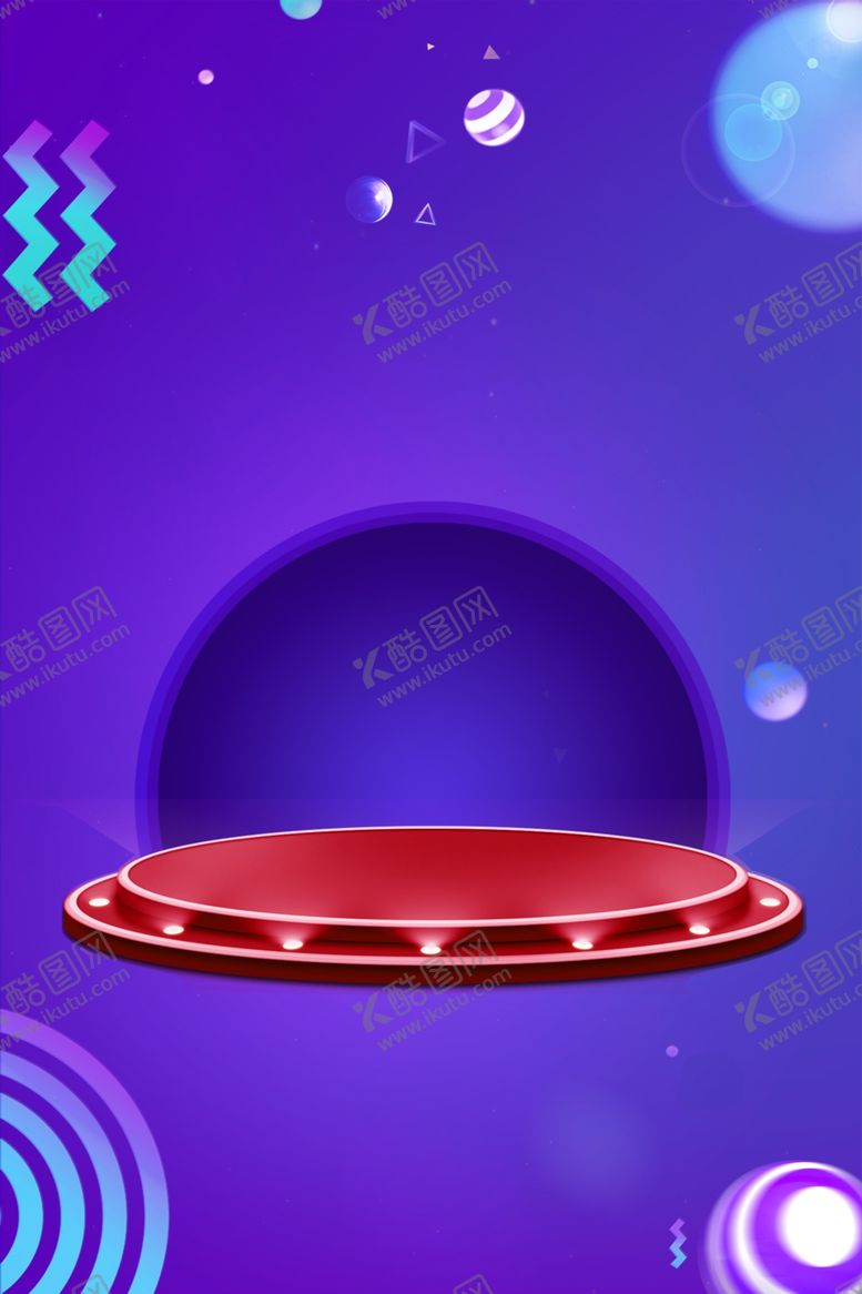 编号：93333607140102329758【酷图网】源文件下载-海报背景