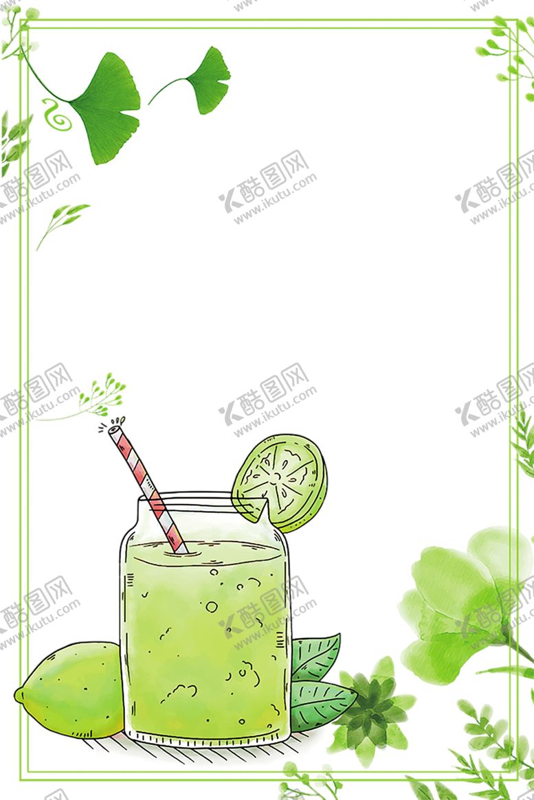 编号：67059207010550037996【酷图网】源文件下载-花边背景