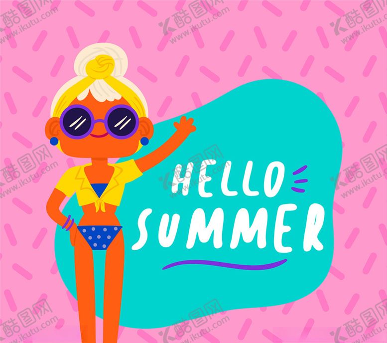 编号：95184111012056281108【酷图网】源文件下载-创意女子夏季艺术字