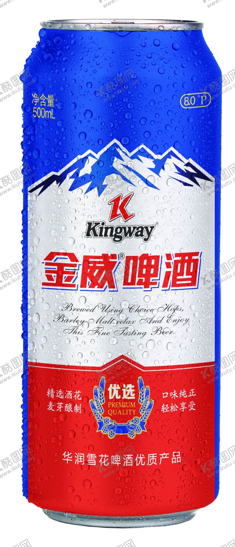 编号：81153607071939289671【酷图网】源文件下载-雪花啤酒